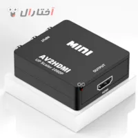 مبدل دو فیش و سه فیش به hdmi مبدل دو فیش و سه فیش به hdmi