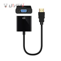 تبدیل HDMI به VGA با قابلیت خروجی صدا تبدیل HDMI به VGA با قابلیت خروجی صدا