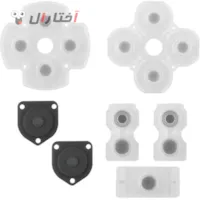 لاستیک ذغال فت دسته پلی استیشن 4 لاستیک ذغال فت دسته پلی استیشن 4