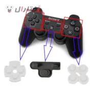 لاستیک زغالی دسته پلی استیشن سه لاستیک زغالی دسته پلی استیشن سه