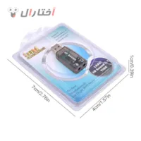 کارت صدا اکسترنال 5.1 کاناله مدل 3D Sound کارت صدا اکسترنال 5.1 کاناله مدل 3D Sound