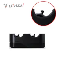 پایه شارژ دسته پی اس فور پایه شارژ دسته پی اس فور