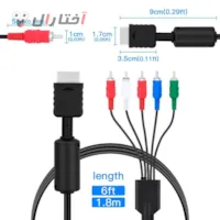 سیم افزایش کیفیت تصویر ps2 و ps3 سیم افزایش کیفیت تصویر ps2 و ps3