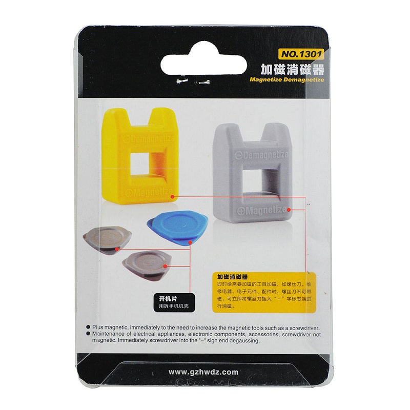 ست مغناطیس کننده ابزار و قاب بازکن مدل 1301 مجموعه 5 عددی