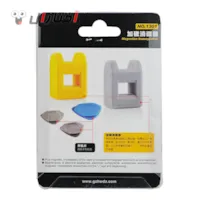 ست مغناطیس کننده ابزار و قاب بازکن مدل 1301 مجموعه 5 عددی ست مغناطیس کننده ابزار و قاب بازکن مدل 1301 مجموعه 5 عددی