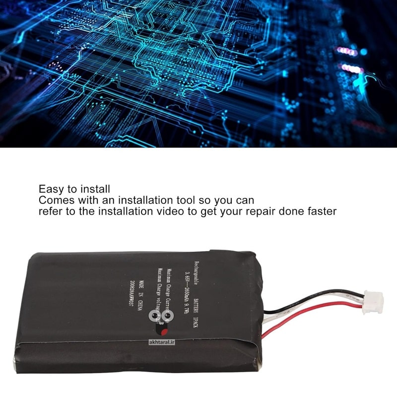 باتری دسته ps5 مدل PS5-N2 به همراه پیچ گوشتی آهنربایی