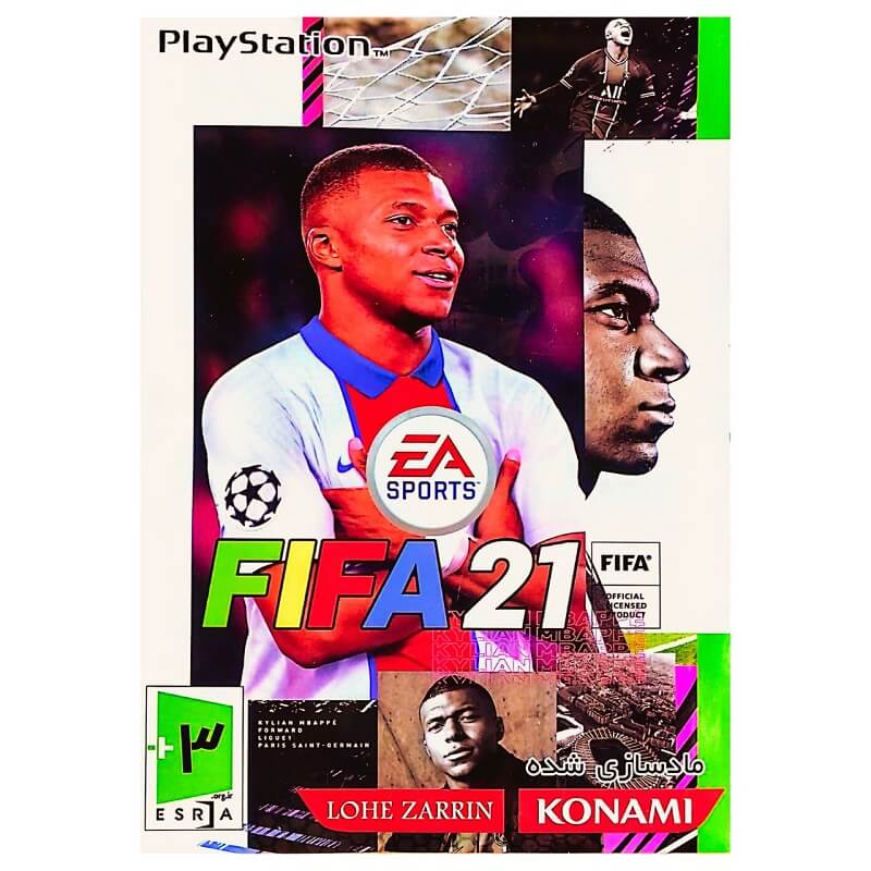 بازی fifa 21 ps1