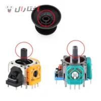 سرآنالوگ مخصوص دسته پلی استیشن 4 سرآنالوگ مخصوص دسته پلی استیشن 4