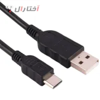 بهترین کابل شارژ PS5 طول 1.8 متر بهترین کابل شارژ PS5 طول 1.8 متر