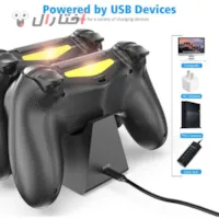 شارژر سریع دسته های ps4 dobe شارژر سریع دسته های ps4 dobe