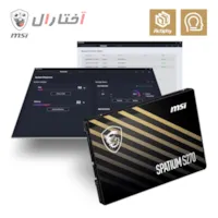 حافظه اس اس دی msi اینترنال مدل s270 ظرفیت 240 حافظه اس اس دی msi اینترنال مدل s270 ظرفیت 240
