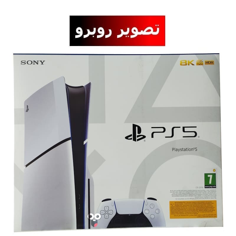 تصویر روبرو کارتن ps5 slim