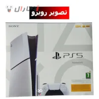 تصویر روبرو کارتن ps5 slim تصویر روبرو کارتن ps5 slim