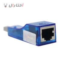 تبدیل USB به LAN مچر مدل MR-133 تبدیل USB به LAN مچر مدل MR-133