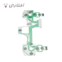 لیات دسته پلی استیشن 4 پرو لیات دسته پلی استیشن 4 پرو