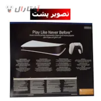 کارتن خالی پی اس فایو کارتن خالی پی اس فایو