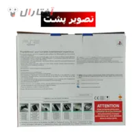 تصویر پشت جعبه پلی استیشن 2 اسلیم تصویر پشت جعبه پلی استیشن 2 اسلیم