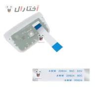 ریبون تاچ دسته پی اس فایو 18 پین ریبون تاچ دسته پی اس فایو 18 پین