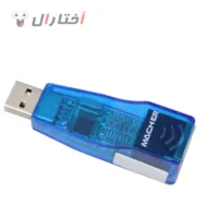 تبدیل USB به LAN مچر مدل MR-133 تبدیل USB به LAN مچر مدل MR-133