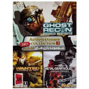 مجموعه بازی های اکشن 3 در 1 برای کامپیوتر  مجموعه بازی های اکشن 3 در 1 برای کامپیوتر