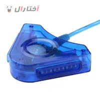 مبدل شیشه ای دسته پلی استیشن 2 به کامپیوتر مبدل شیشه ای دسته پلی استیشن 2 به کامپیوتر