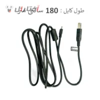 کابل شارژ اصل دسته PS4 کابل شارژ اصل دسته PS4