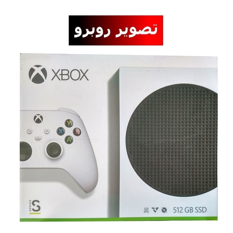 کارتون ایکس باکس سری اس 512 گیگ