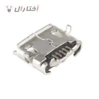 سوکت پورت شارژ دسته پلی استیشن 4 سوکت پورت شارژ دسته پلی استیشن 4