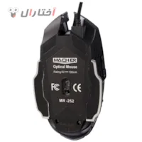 ماوس مچر MR252 گیمینگ ماوس مچر MR252 گیمینگ
