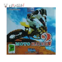 بازی Moto Racer 2 ps1 بازی Moto Racer 2 ps1