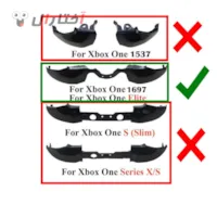 انتخاب درست ابرویی دسته ایکس باکس وان الیت انتخاب درست ابرویی دسته ایکس باکس وان الیت