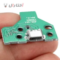 سوکت شارژ دسته پلی 4 مدل 011 سوکت شارژ دسته پلی 4 مدل 011