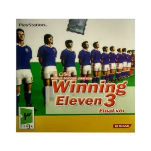 بازی فوتبال 98 (الون3) مناسب پلی استیشن 1