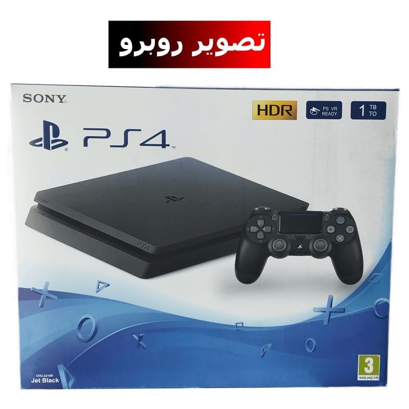 تصویر روبرو جعبه پلی استیشن 4 slim