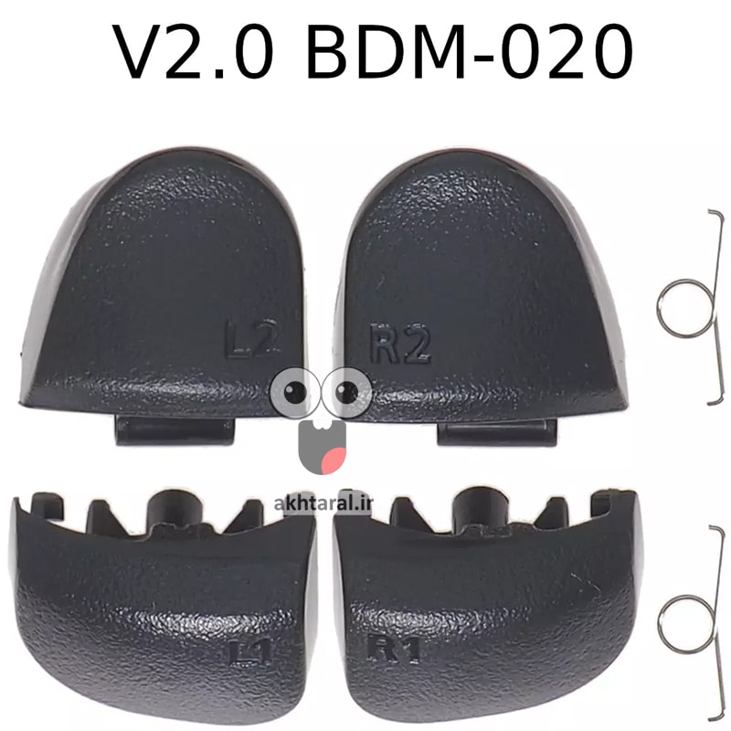 تریگر های ال 1 ال 2 آر 1 و آر 2 دسته ps5 ورژن 2 نسخه 020