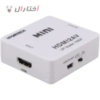 مبدیل Av به HDMI IFORTECH  مبدیل Av به HDMI IFORTECH