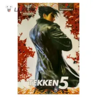 بازی tekken 5 کنسول ps2 بازی tekken 5 کنسول ps2