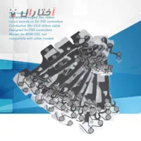 فلت دسته ps5 ورژن دو فلت دسته ps5 ورژن دو