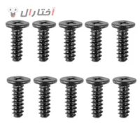 پیچ 10 عددی مناسب دسته پی اس فور  پیچ 10 عددی مناسب دسته پی اس فور