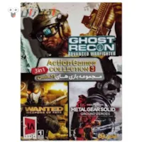 مجموعه بازی های اکشن مجموعه بازی های اکشن