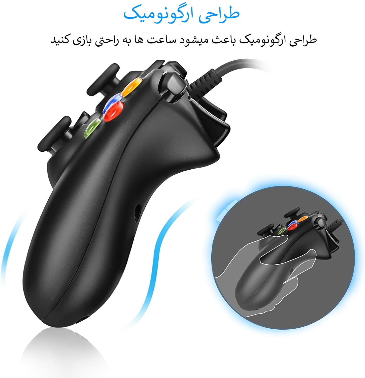 دسته بازی  ارگونومیک ایکس باکس 360 سیمی