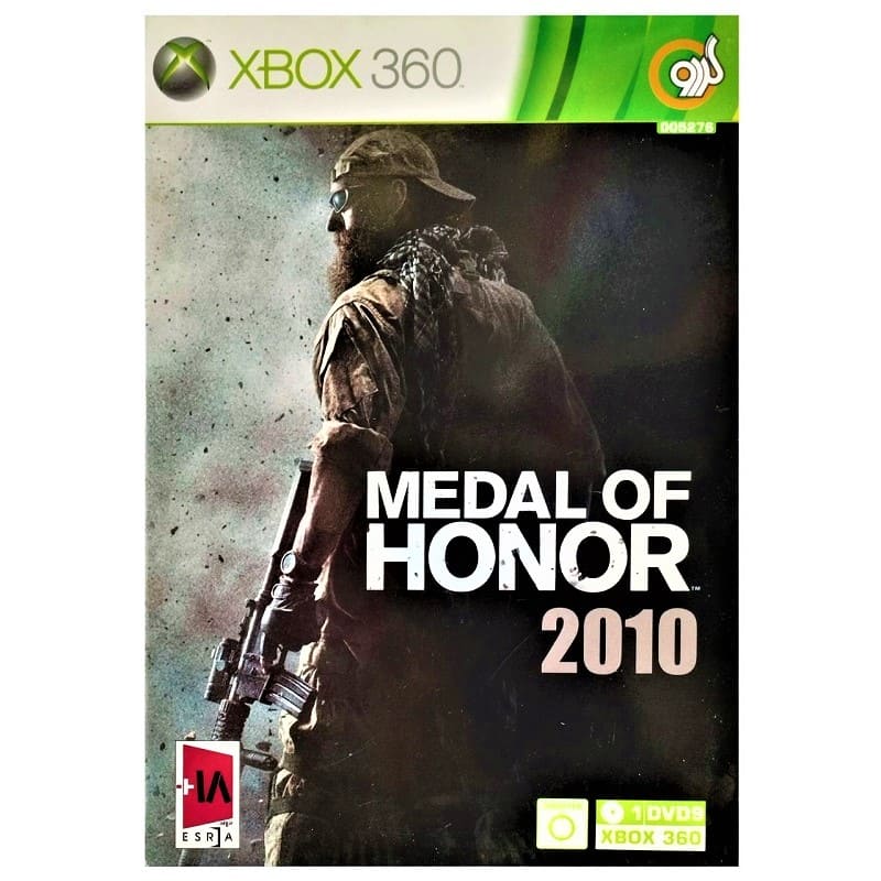 بازی مدال آو هونور 2010 