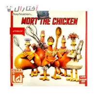 بازی ماجراجویی Mort the Chicken ps1 بازی ماجراجویی Mort the Chicken ps1