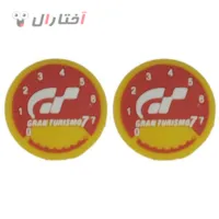 روکش آنالوگ دسته بازی طرح Gran Turismo 7 بسته 2 عددی روکش آنالوگ دسته بازی طرح Gran Turismo 7 بسته 2 عددی