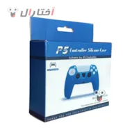 کاور دسته پی اس 5 ساده آبی کاور دسته پی اس 5 ساده آبی