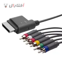 کابل کامپوننت HD و AV مناسب ایکس باکس 360 کابل کامپوننت HD و AV مناسب ایکس باکس 360