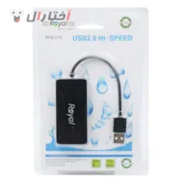 هاب یو اس بی 2 رویال مدل RH2-210 چهار پورت هاب یو اس بی 2 رویال مدل RH2-210 چهار پورت