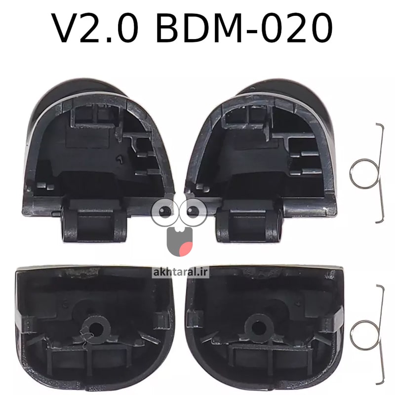 دکمه های جلویی دسته پی اس فایو ورژن دو