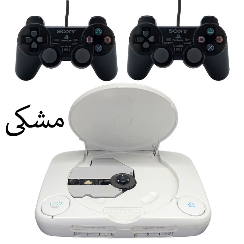 پلی استیشن 1 با دو دسته مشکی درجه 1