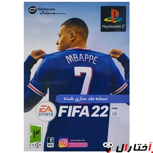 بازی FIFA 22 (ماد سازی شده) مخصوص PS2